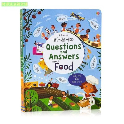 Usborne Questions and Answers about Food 食物知識科普翻翻硬頁書親子閱讀紙板繪本  財源滾滾雜貨鋪