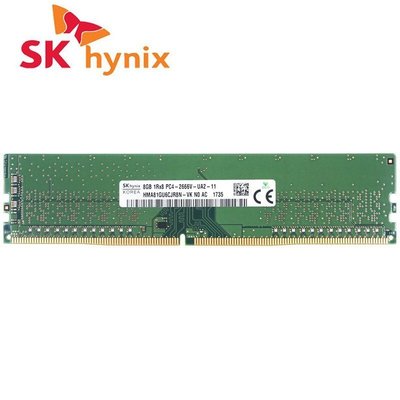 【熱賣精選】SK Hynix 4GB 8GB 16GB DDR4 2666Mhz 2133Mhz PC4-2400T臺式