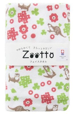 現貨 日本製 Zootto 今治毛巾 Imabari Towel 洗臉毛巾