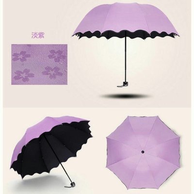 遇水開花傘 晴雨2用傘 防曬 防紫外線 下雨 必備