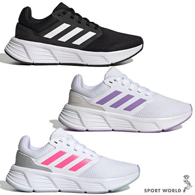 【下殺】Adidas 女鞋 慢跑鞋 GALAXY 6【運動世界】GW3847/HP2415/IE1988