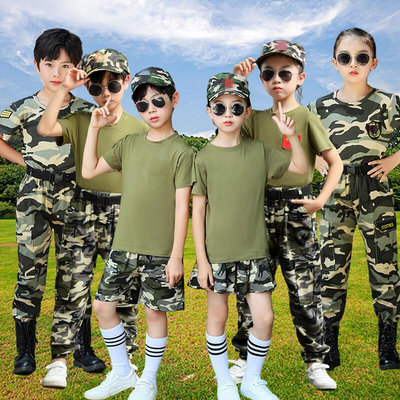 眾誠優品 兒童迷彩服套裝夏令營短袖夏裝小學生軍訓服幼兒演出服特種兵服裝 COS953