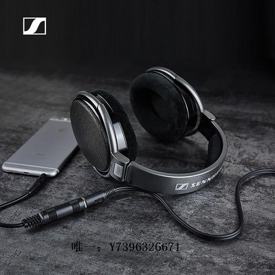 詩佳影音SENNHEISER/森海塞爾 HD650 HIFI發燒耳機頭戴專業耳機影音設備