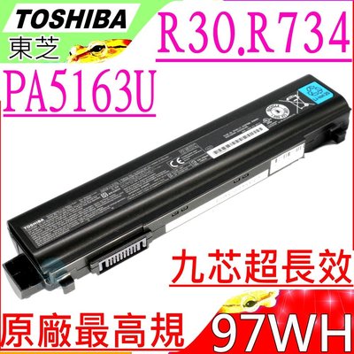 TOSHIBA PA5162U 電池 (原廠 9芯) 東芝 R30 R30-A R30-AK01B PA5163U