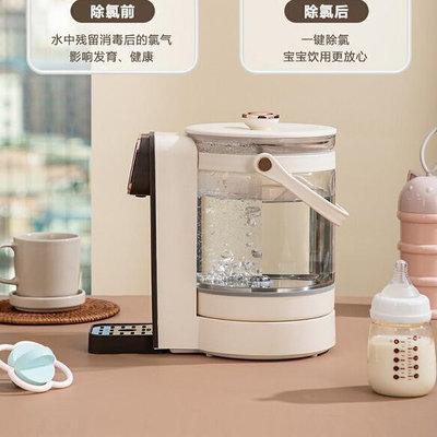 【好康】110v美規衝奶恆溫熱水壺燒水專用加熱泡奶機定量出水調奶