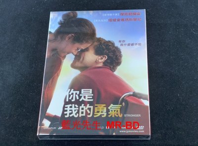 [DVD] - 你是我的勇氣 Stronger( 台灣正版 )
