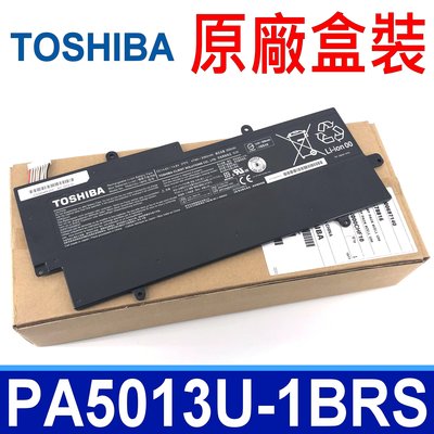 公司貨 TOSHIBA PA5013U-1BRS 原廠盒裝 電池 PA5013U-1BAS Ultrabook Z830