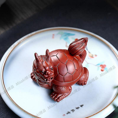 【熱賣精選】宜興紫砂茶寵手工創意茶道擺件可養大紅袍龍龜