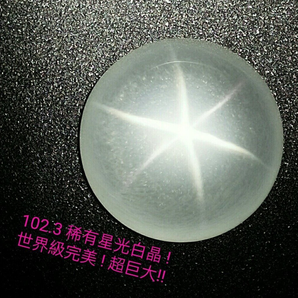 FANCY PINK 0.051ct RD RT2109 CGL その他 | filmekimi.iksv.org