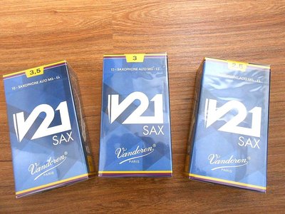 《Vandoren 管樂器配件》Vandoren V21 淺藍盒 中音薩克斯風竹片/法國竹片/ALTO SAX