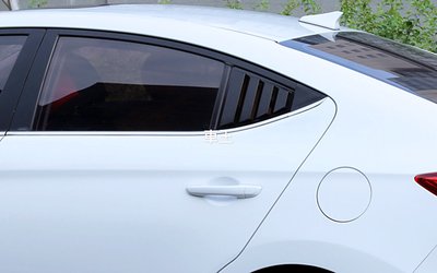 【車王汽車精品百貨】現代 Hyundai Super Elantra 後三角窗裝飾框 野馬款 鯊魚鰭 百頁窗 遮陽
