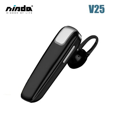 (現貨附發票)NISDA V25 超長通話商務型單耳藍牙耳機