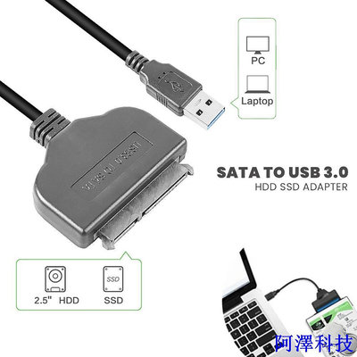 阿澤科技Sata 轉 USB 3.0 HDD SSD 適配器 4071-1097 黑色