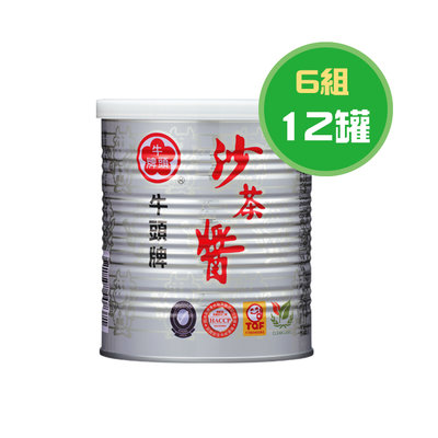 牛頭牌 沙茶醬 737g(6組共12罐)