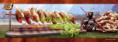 BOXx潮玩~絕版 日本Ensky拼圖 怪物獵人 烤肉十連燒 352片