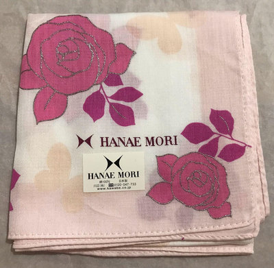 日本手帕   擦手巾  綿手帕  Hanae Mori  森英惠 no.63-23 49cm