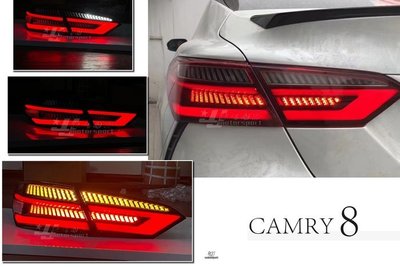 JY MOTOR 車身套件 - CAMRY 8 8.5 代 18 19 20 21 LED 光條 動態 流水方向燈 尾燈