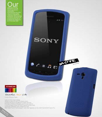 【Seepoo總代】出清特價 Sony Xperia Neo L MT25i 超軟Q矽膠套 保護殼 手機套 藍色