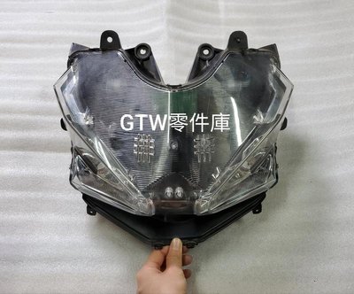 《GTW零件庫》光陽 KYMCO 原廠 刺激400S 大燈 無斷腳