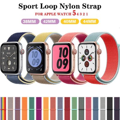 適用蘋果手錶Apple Watch S8 7 6 SE 5 尼龍錶帶 iwatch 蘋果手錶錶帶 尼龍回環錶帶 透氣錶帶