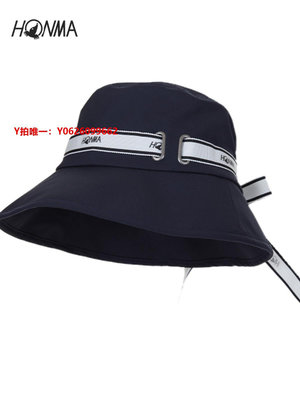 遮陽帽HONMA新款高爾夫配件女子帽子圓頂漁夫帽可調節織帶配飾