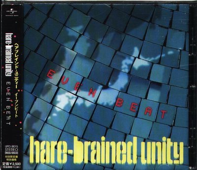 八八 - hare-brained unity - EVEN BEAT(初回限定盤) - 日版 CD + OBI