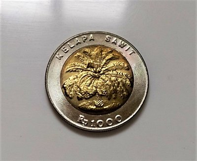稀少 1996年 印尼 INDONESIA 凱拉帕鋸 棕櫚樹 1000 Rupiah 舊版 金黃雙色 古 錢幣