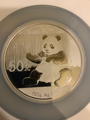 典藏~中國2017年熊貓50元5盎司紀念銀幣 高分 NGC PF70 ULTRA CAMEO