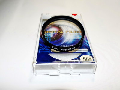 日製Kenko Digital Filter 55mm UV High Quality 保護鏡