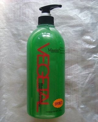 造型師 瑪菲天然葉綠素調理洗髮精1000ml X2瓶