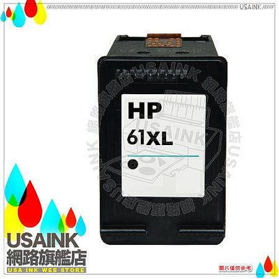 USAINKHP CH563WA NO.61/61XL 黑色環保高容量墨水匣 適用DJ 1000/3050/J310a/J410a/J610a