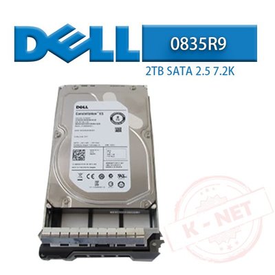DELL 戴爾 0835R9 伺服器專用硬碟 2TB 7.2K轉 SATA 3.5吋 附支架