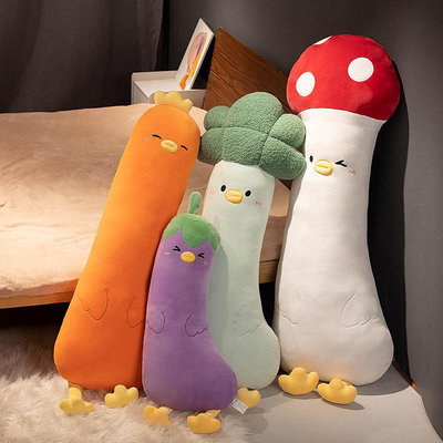蔬菜變身小雞長條夾腿睡覺蘑菇靠墊毛絨玩具公仔家居沙發床上抱靠生日禮物 毛絨娃娃 玩偶布偶 抱枕擺件 靠枕