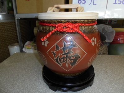 頂級咖啡頸錢 10斤1500元 米甕 米缸 米桶 米箱 老茶 普洱茶 聚寶 甕