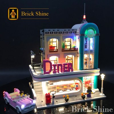 現貨 燈組 樂高 LEGO Creator Expert 創意大師系列 10260 美式餐廳 全新未拆 BS燈 原廠貨