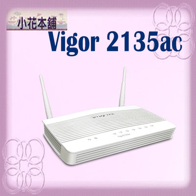 【全新含稅,免運】居易 Vigor 2135ac (無線) 單WAN VPN防火牆路由器