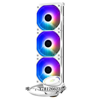 電腦零件ID-COOLING ZOOMFLOW 240X 360X SNOW 5V支持幻彩同步ARGB 新款筆電配件