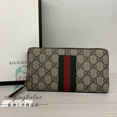 GUCCI 古馳 GG Supreme 綠紅綠 ㄇ字 12卡 拉鍊 長夾 408831 精品