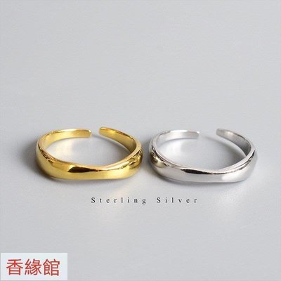 熱銷  s925純銀戒指極簡不規則波浪紋金女款指環韓版個性銀戒飾FYF1600