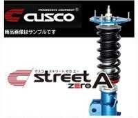 【童夢國際】日本 CUSCO FORESTER SJG STREET ZERO A COILOVER 避震器 40段可調