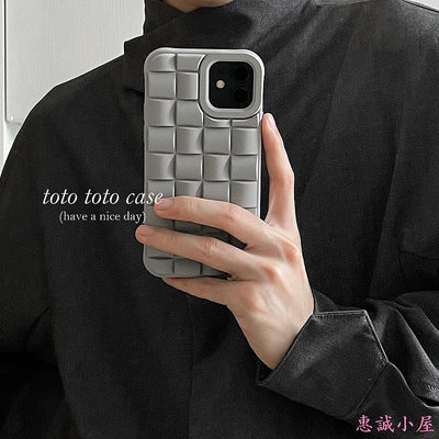 極簡小眾高級灰色立體方塊手機殼適用蘋果15promax軟iPhone12/13簡約x-惠誠小屋