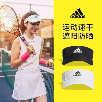 100原廠％adidas愛迪達網球帽女跑步運動帽夏季男空頂帽高爾夫球帽子