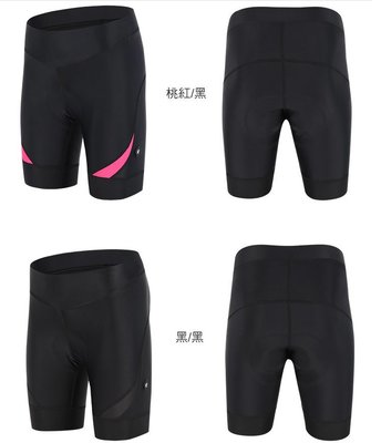 【速度公園】OHIOSPORT DONEN 專業女自行車褲 短車褲 XS/S/M/L/XL/2XL 黑粉、黑 舒適耐磨