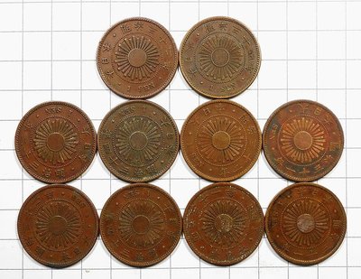 EA125 明治31.32.34年 稻一錢銅幣 共10枚壹標
