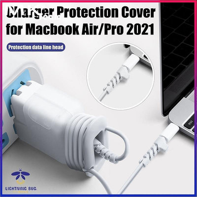 適用於 Apple MacBook Pro 8 1 Air13 7 Retina M1 保護殼適配器電源線繞線器充電器保