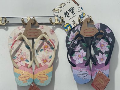 慶豐體育👟havaianas 哈瓦仕 slim floral 拖鞋 花花 白粉 黑紫 女 人字拖 沙灘拖