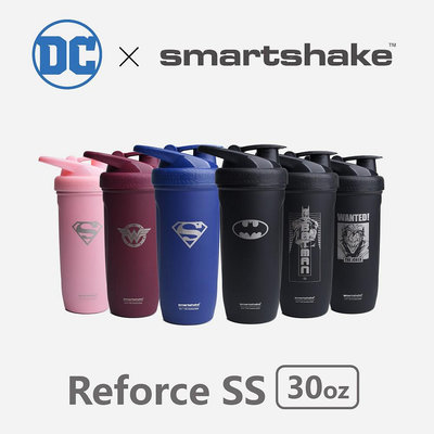 【SmartShake】Reforce DC 不鏽鋼搖搖杯｜30oz/900ml【SmartShake 不鏽鋼】
