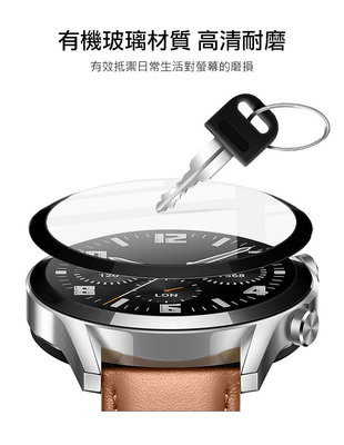 手感滑順 保護貼 保護膜 自動貼合屏幕 Imak GARMIN Forerunner 165 手錶保護膜 鏡頭貼