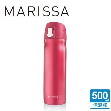 韓國MARISA 316不鏽鋼安全彈蓋真空500ml保溫瓶杯 桃紅 彈跳瓶口 隨身瓶 水壺