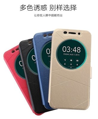 5.7吋華碩ZenFone 3 Deluxe磁扣ZS570KL智慧智能視窗手機皮套支援休眠喚醒功能站立側掀保護套支架